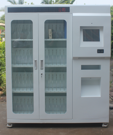 智能自动借书柜是一种智能化的图书管理工具
