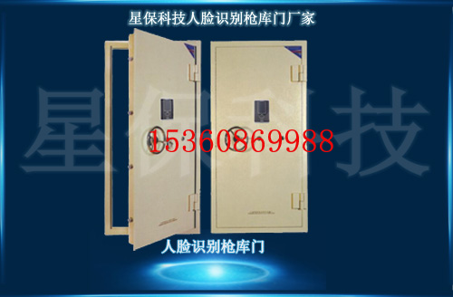 影响智能金库门价格高低的因素有哪些?
