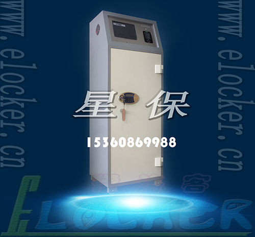 智能钥匙柜 智能钥匙柜