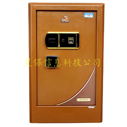 指纹电子保险柜 指纹电子保险柜